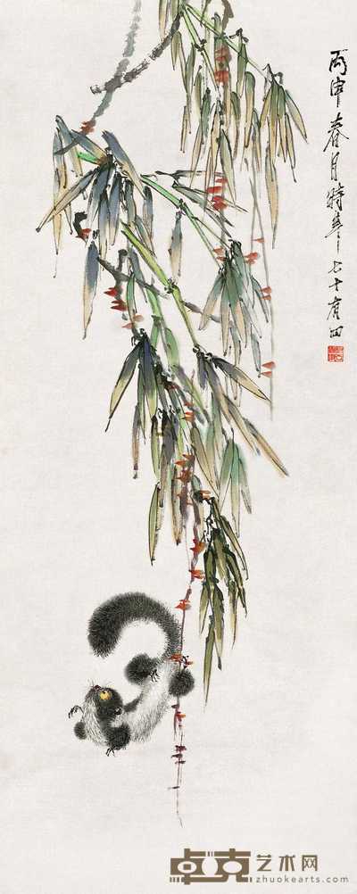 虚谷 松鼠 立轴 136×51cm